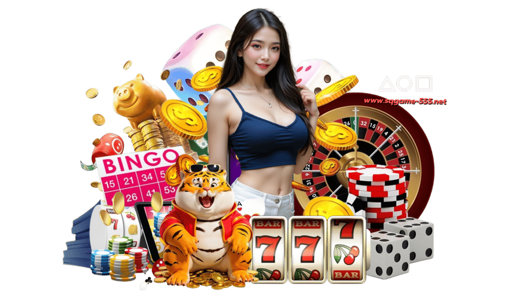 sqgame555 อาณาจักรสล็อตที่รวมทุกค่ายดังระดับท็อป มันขั้นสุด